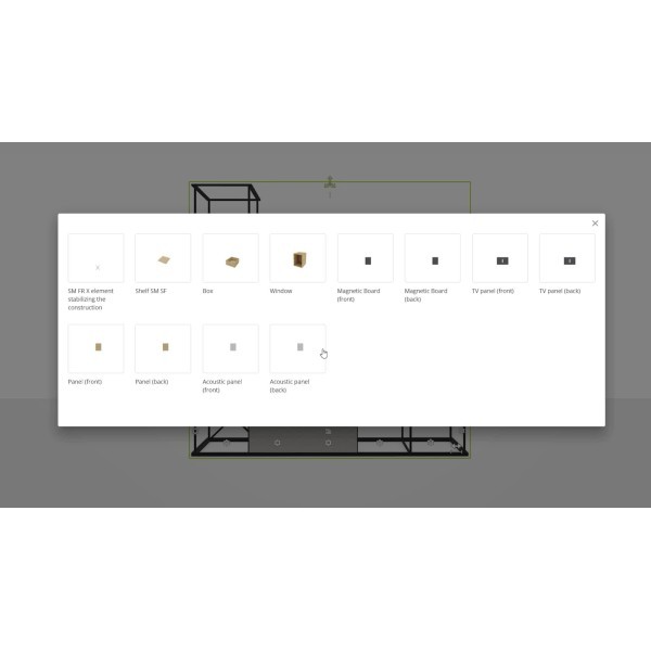 saar - configuration tutorial